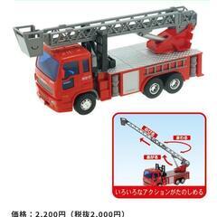 ISUZU GIGA ジュニア消防車の画像