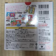 ワンワンとうーたんのふわふわぬのえほんの画像