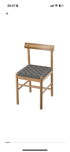 IKEA イケア チェア アカシア材 m80518070 NACKANAS ナッカンネース