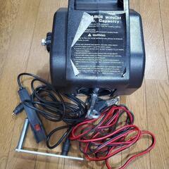電動ウインチ　12V　ボート用　3000LBS