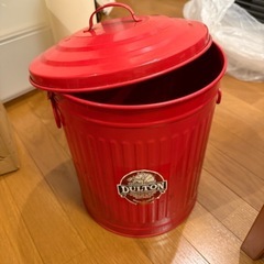 DULTON ゴミ箱