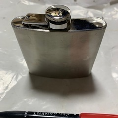 サライ10月号付録　スキットルの画像