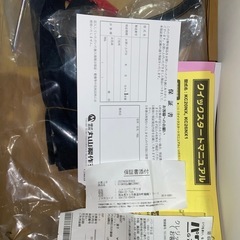 刈払機kc26nx1 R7.4.4購入　使用回数1回（60分以内のみ　熊本県熊本市近郊の方引き取り 刈払機kc26nx1 R7.4.4購入 使用回数1回（60分以内のみ 熊本県