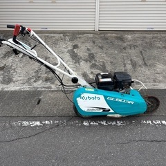 法面 その他の中古が安い！激安で譲ります・無料であげます