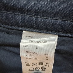 【美品】グローバルワーク 裏起毛 ストレッチ パンツ ネイビーメンズ Lサイズの画像