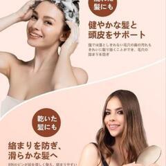 ヘアブラシ 【3層構造・美髪育てる頭皮ブラシ】 ヘッドスパ ヘアケア くし 高密の画像