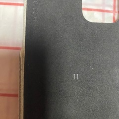 iPhoneケースルイヴィトンの画像
