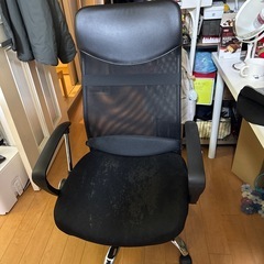 オフィスチェア 椅子 