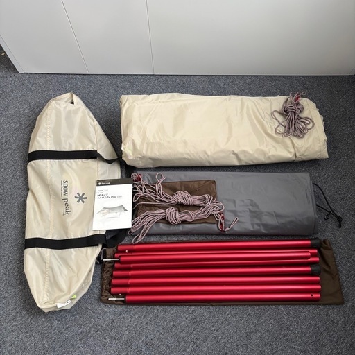 【美品】ヘキサエヴォProアイボリー