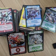 デュエルマスターズ　約250〜300枚