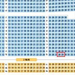 京都橘高等学校吹奏楽部特別演奏会の画像