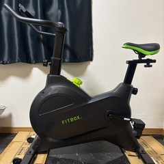 本日までフィットボックス