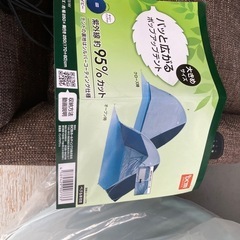 ポップアップテント　DCM 使用少ないの画像