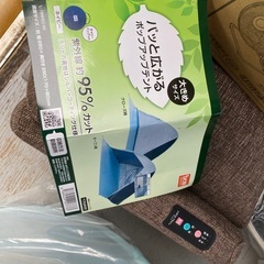 ポップアップテント　DCM 使用少ない