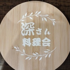 4/19 19時〜美食交流会　in日本橋 - パーティー