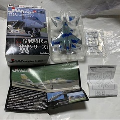 カフェレオ 1/144 ミリタリーエアクラフト  Su-37 フ...