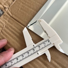 ニトリ　
ウォールミラー(ソレイユ30120)　の画像