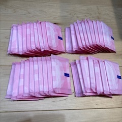お取引中
