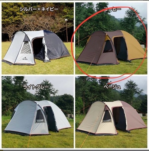 ヒルストーン ツーリングテント