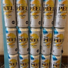 チューハイ500ml 15本