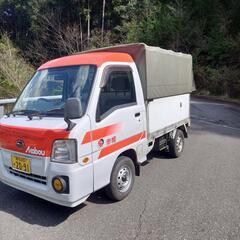 赤帽サンバー　最終型　H24式　エンジン載せ替え済 4WDの画像