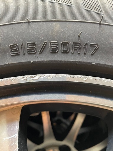 受け渡しの方が決まりました。
215/60/17 タイヤアルミホイル4本