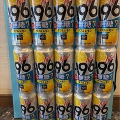 チューハイ 500ml 15本