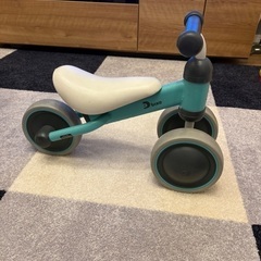 アイデス　D-bike ミントブルー