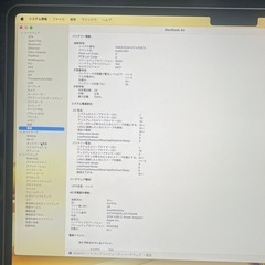 Macbook m3の画像