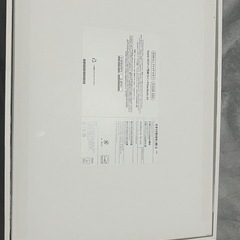 Macbook m3の画像