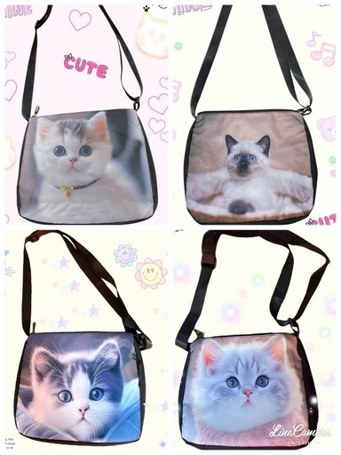 猫と犬のプリント　ショルダーバッグ　まとめて10個と5個のおまけ⭐︎未使用⭐︎猫好き　ワンちゃん好きにはたまらない可愛いショルダーバッグです☆ 猫と犬のプリント ショルダーバッグ まとめて10個と5個のおまけ⭐︎未