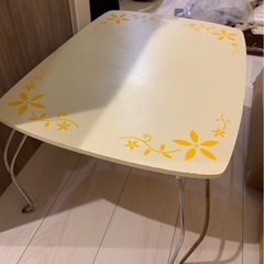 ローテーブル  折りたたみ