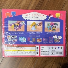 かみのびようしつの画像