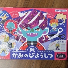 かみのびようしつ