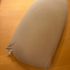 受付終了　yogibo ヨギボー　max