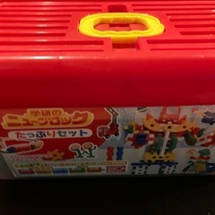ニューブロック