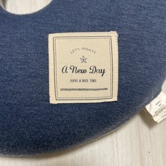 【美品】低反発円座クッションの画像