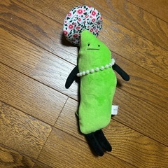 ひみつのおるすばん　えだまめ夫人の画像
