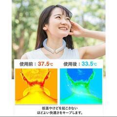 【大人気】ネック 冷感リング クールリング Mサイズ 大人 熱中症対策 暑さ対策 新品の画像