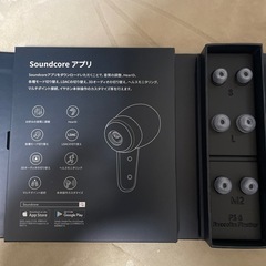 早い者勝ち！！大人気ワイヤレスイヤホンの画像