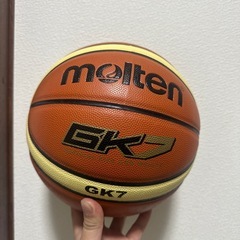 モルテン　バスケットボール