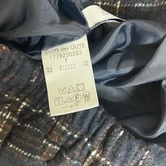 ワンピース　セットアップの画像