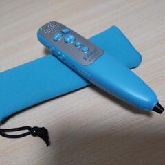 KUMON公文式 Eペンシル 美品