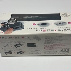 ケーブルボックス タップ 収納ボックス ブラックの画像