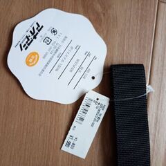 新品　シューズバッグ　アオアシの画像