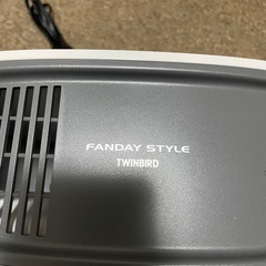 空気清浄機　ツインバードの画像