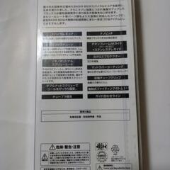 シマノの画像