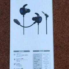 中古　Gaming Earbuds 　ゲーミングイヤホン　　ブラック　スマートフォン対応の画像