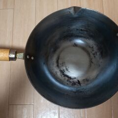中華鍋
