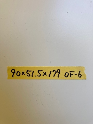 【OF-6】 鍵有り6人用 更衣室ロッカー 衣装ロッカー スチールロッカー　オフィス什器 激安 ホワイトグレー　検)事務机　オフィス 